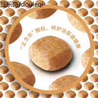 皇家狗粮雪纳瑞专用成犬粮3KG幼犬通用型泰迪比熊博美柯基吉娃娃