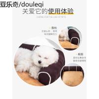 网红宠物狗窝冬天保暖四季通用小型犬泰迪垫子狗床可拆洗沙发用品