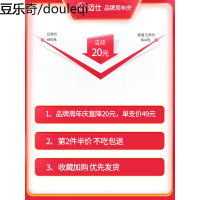 美人喵化毛膏猫咪专用幼猫成猫吐毛球调理肠胃宠物英短蓝猫营养膏