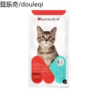 美人喵幼猫猫粮 增肥营养猫食猫饭1-12月猫咪奶糕羊奶味主粮1.5kg