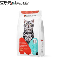 美人喵美短专用成猫粮护眼亮毛牛肉味双拼主粮增肥营养猫饭1.5kg