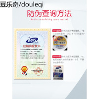 英国MAG狗狗浓缩三文鱼油300ml 泰迪金毛增色美毛护肤宠物鱼肝油
