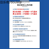 谷登羊奶粉猫 幼猫奶粉猫咪专用宠物羊奶粉猫母乳哺乳期10g*5