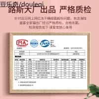 路斯猫咪冻干混合全家桶猫零食鸡胸肉小鱼干鹌鹑猫冻干猫粮500g