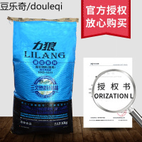 迈仕宠物力狼猫粮10kg成猫幼猫英短三文鱼蓝猫通用型美毛20斤装