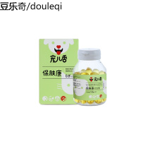 迈仕宠物宠儿香保肤康软胶囊老年营养品鱼油幼猫狗博美毛亮毛护肤