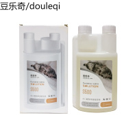 迈仕宠物恩倍多消毒液家用灭猫瘟细小病毒猫咪狗狗环境消毒水