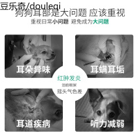 迈仕宠物湿巾去耳螨耳垢耳部湿巾猫狗通用祛菌防臭清洁用品120片