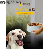 迈仕宠物疯狂的小狗拉布拉多专用狗粮中大型成犬幼犬通用型4斤装