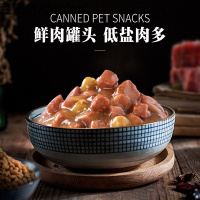 迈仕宠物疯狂的小狗狗罐头幼犬小狗湿粮狗零食拌饭宠物375g*6整箱