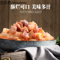 迈仕宠物疯狂的小狗狗罐头湿粮幼犬狗粮拌饭零食狗狗训练奖励零食