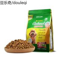 迈仕宠物雷米高澳宝狗粮幼犬奶糕泰迪比熊金毛通用型离乳期小狗