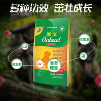 迈仕宠物雷米高澳宝狗粮幼犬狗粮40斤装金毛萨摩耶中大型犬通用型