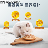 进口富力鲜猫罐头85g*24主食罐猫零食猫湿粮整箱增肥猫罐头