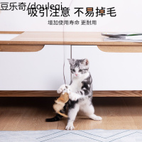 逗猫棒长杆耐咬小猫猫玩具猫薄荷羽毛铃铛老鼠自嗨磨牙棒猫咪用品