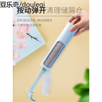 除毛神器猫毛狗毛清理器家用自动吸猫毛去粘毛发除毛刷吸毛器宠物