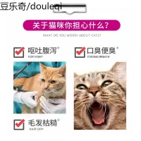 麦富迪小鱼干双拼猫粮成猫猫粮10kg英短猫粮增肥发腮营养猫饭20斤