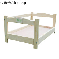 FIBER范博狗窝春夏比熊泰迪博美窝实木宠物床狗床猫窝兔子窝