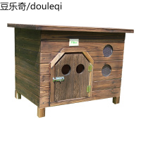 FIBER范博碳化实木户外室内平顶木狗窝狗屋猫窝狗笼宠物窝狗房