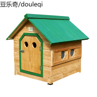 FIBER范博绿顶圆孔款抽拉底板实木狗屋狗窝猫窝泰迪猫屋宠物屋狗