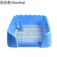 宠物厕所狗狗清洁用品带围墙狗狗厕所