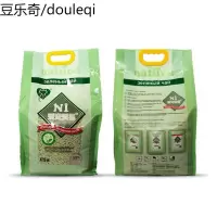 强吸水猫砂宠物猫用品豆腐猫砂17L绿茶香猫砂除臭猫沙低粉尘