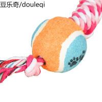 FIBER宠物棉绳双球玩具绳可咬卫生磨牙玩具狗狗玩具猫咪玩具