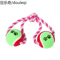 FIBER宠物棉绳玩具可咬卫生磨牙玩具狗咬球狗狗玩具猫猫玩具