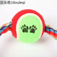 FIBER宠物棉绳玩具可咬卫生磨牙玩具狗咬球狗狗玩具猫猫玩具