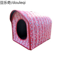 FIBER范博室内户外防水狗屋猫屋狗窝猫窝泰迪宠物屋窝兔子窝
