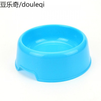 狗碗经济型塑料宠物碗糖果色狗碗圆形单碗 猫碗食盆宠物食具饭碗