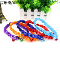 美丽时尚可爱配饰蕾丝花边宠物项圈带铃铛多彩狗狗项圈猫咪颈脖圈