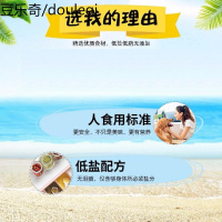 狗狗零食火腿香肠整箱泰迪金毛补钙低盐训狗奖励小幼犬宠物大礼包