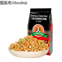 狗粮通用型10斤装泰迪贵宾比熊博美金毛马40小型犬幼犬20成犬5kg