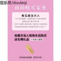 猫碗猫盆猫咪用品狗狗食盆狗碗狗盆狗食猫食盆宠物双碗自动饮水碗