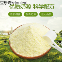 送奶瓶新宠之康泰迪金毛幼犬防腹泻羊奶粉小猫狗通用400g