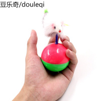 逗猫神器新款发声小老鼠羽毛不倒翁球带真兔毛猫咪玩具逗猫棒