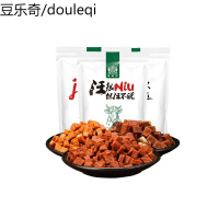 静一狗狗零食牛肉粒宠物幼犬牛肉条补钙泰迪训练奖励小型犬零食