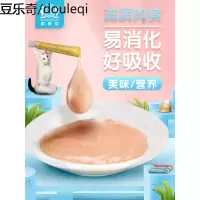 馋嘴猫条10G*30条 流质猫咪零食静一猫零食猫罐头成幼湿粮