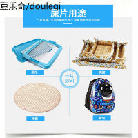 宠物狗吸水加厚尿片除臭尿垫狗猫尿布幼犬猫尿不湿100片