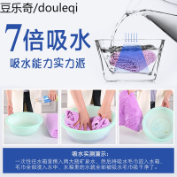 狗狗强力吸水毛巾宠物超大号浴巾猫咪去污速干仿鹿皮宠物洗澡用品