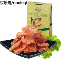 静一狗狗零食训狗奖励纯鸡肉干宠物幼犬零食磨牙棒洁齿骨狗咬胶