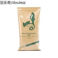 静一绿茶除臭膨润土猫砂10L猫沙8kg公斤猫咪用品