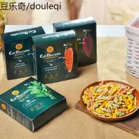 【4盒装】猫薄荷饼干 静一小鱼干猫饼干猫用小鱼猫零食猫咪零食