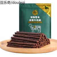 静一宠物狗零食幼犬磨牙棒狗咬胶泰迪训练奖励浓香牛肉条360g