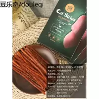 猫肉条4盒 猫咪零食静一猫用鳕鱼条金鱼肉条小鱼肉干幼猫零食