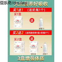 宠物猫咪小狗狗幼犬成犬专用哺乳期怀孕补钙营养品泰迪