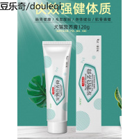 宠物营养膏狗狗补钙增强力微量元素幼犬泰迪猫咪幼猫增肥专用