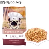 肉松狗粮通用型10斤双拼泰迪金毛贵宾比熊幼犬成犬20中小型犬5KG