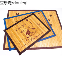 mofei狗垫子睡觉用狗狗睡垫竹炭凉席小中大型犬散热冰垫狗窝夏季